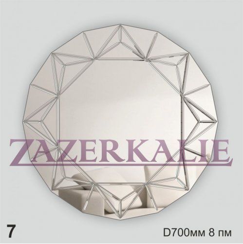 Зеркало серебро 4мм круглое с алмазной гравировкой 7