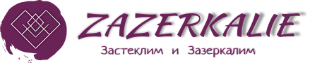 logotype